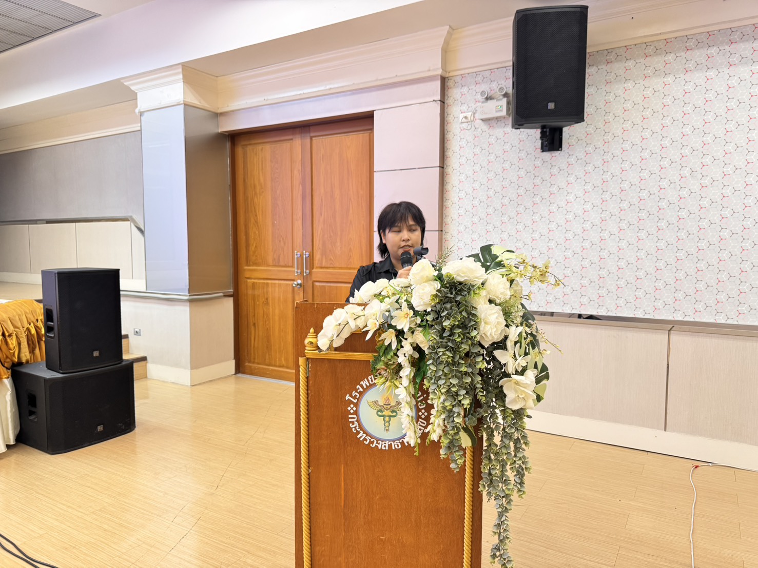 ตรวจประเมินการให้บริการ 1