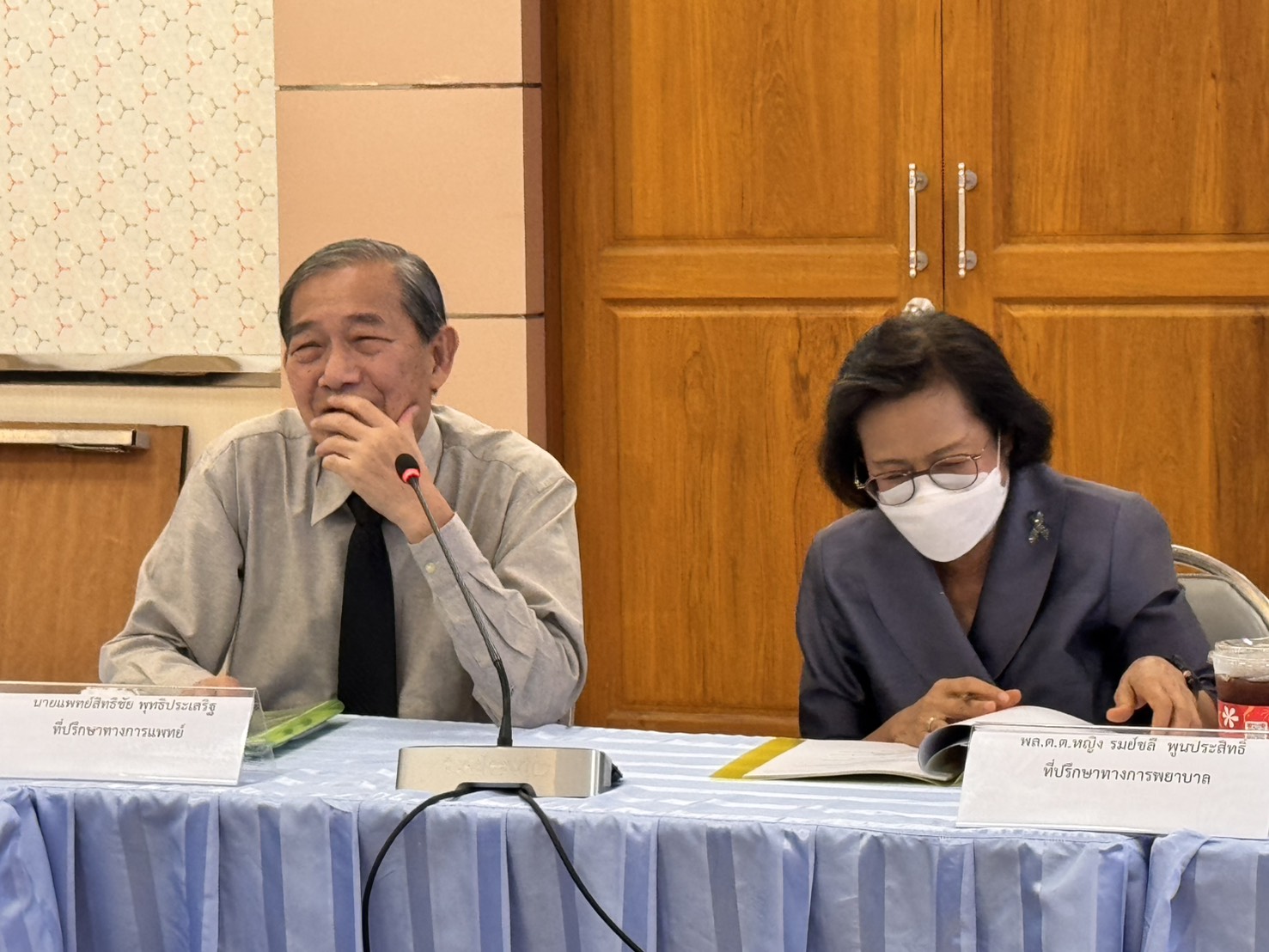 ตรวจประเมินการให้บริการ 4